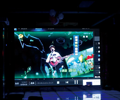 �F�����x����KTV